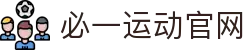 必一·运动(B-Sports)官方网站